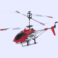 Dron Syma S107H Czerwony - Drony - Syma