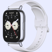 Smartwatch Xiaomi Redmi Watch 5 Lite Biały (BHR8791GL) - Smartwatche - Xiaomi