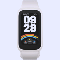 Smartband Xiaomi Xiaomi Smart Band 9 Active | TFT | Heart rate monitor | Bluetooth | Beige - Smartbandy - Xiaomi