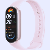 Smartband Xiaomi Xiaomi Band 9 Mystic Rose - Smartbandy - Xiaomi
